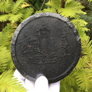 Улун Да Хун Пао Большой красный халат прессованный блин 100 г